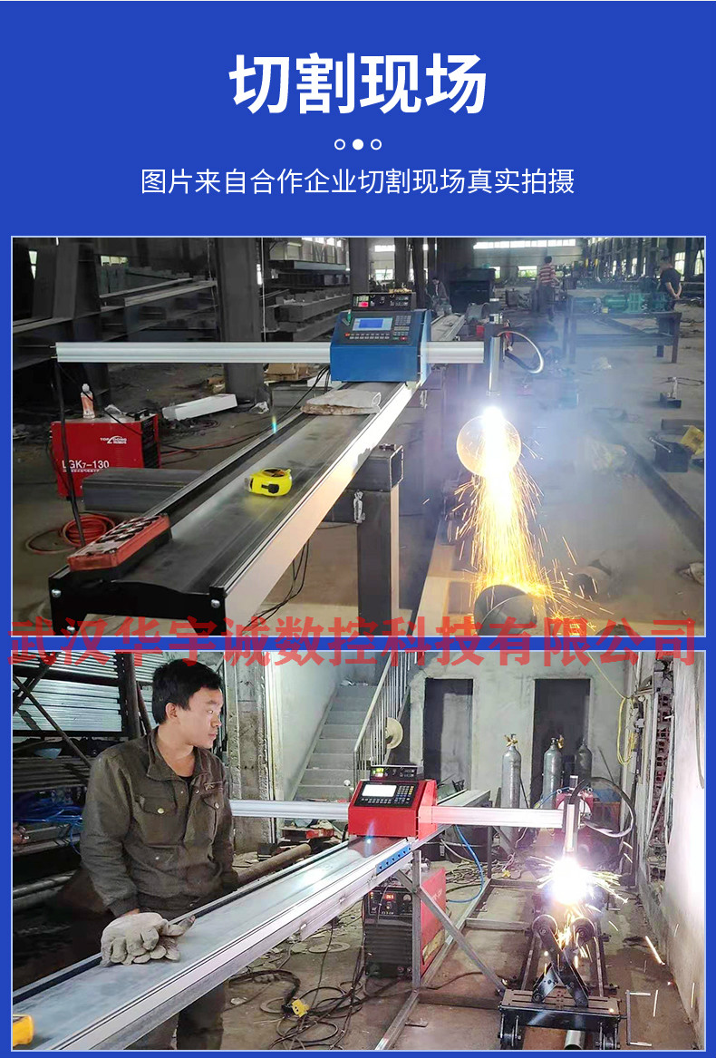 1591266948676345.jpg 17.jpg